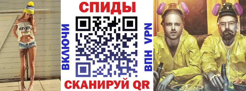 АМФЕТАМИН 97% OMG маркетплейс Весьегонск