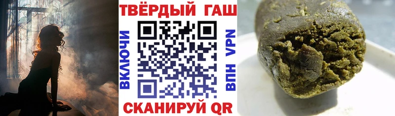kraken tor  Весьегонск  ГАШ Изолятор 