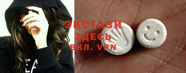 MESCALINE Абинск