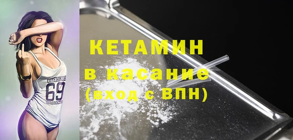 каннабис Нефтекумск