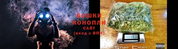 каннабис Нефтекумск