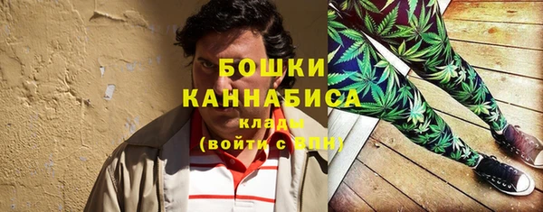 первитин Абдулино