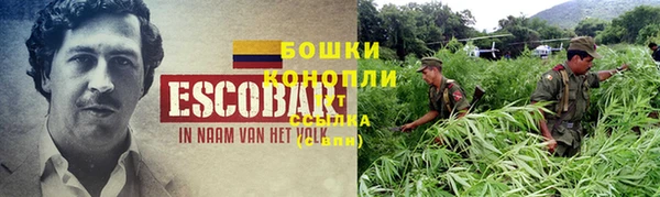 MESCALINE Абинск