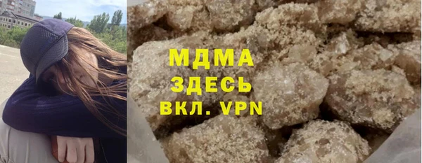 дмт Нея