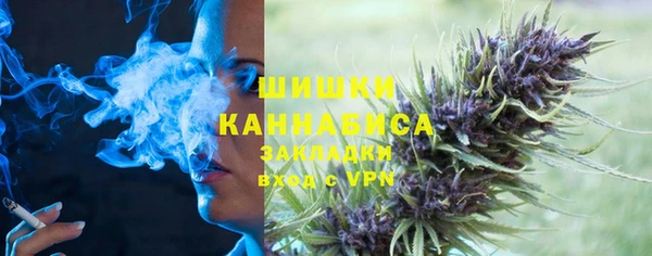первитин Абдулино