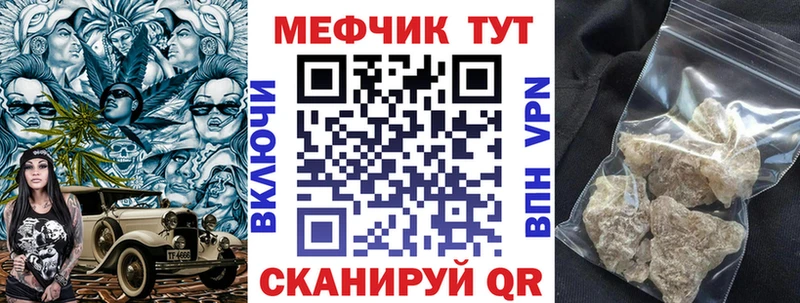 МЯУ-МЯУ мяу мяу  Весьегонск 