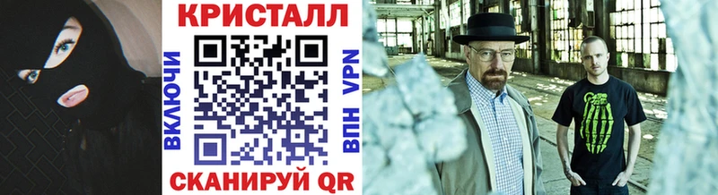 наркотики  Весьегонск  Первитин пудра 